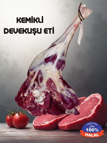 Kemikli Devekuşu Eti  (1 KG)